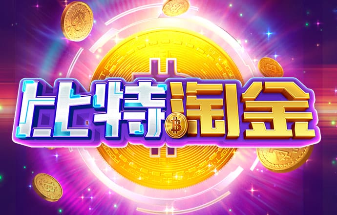 八戒体育官方网站