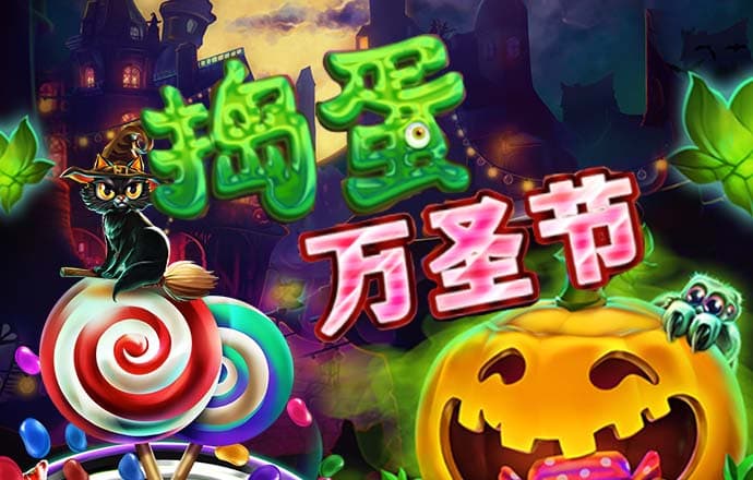 乐鱼体育app官方网站